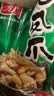 有友 泡椒凤爪 山椒味500g 减盐减辣内含小包装 追剧必备零食 大礼包 实拍图