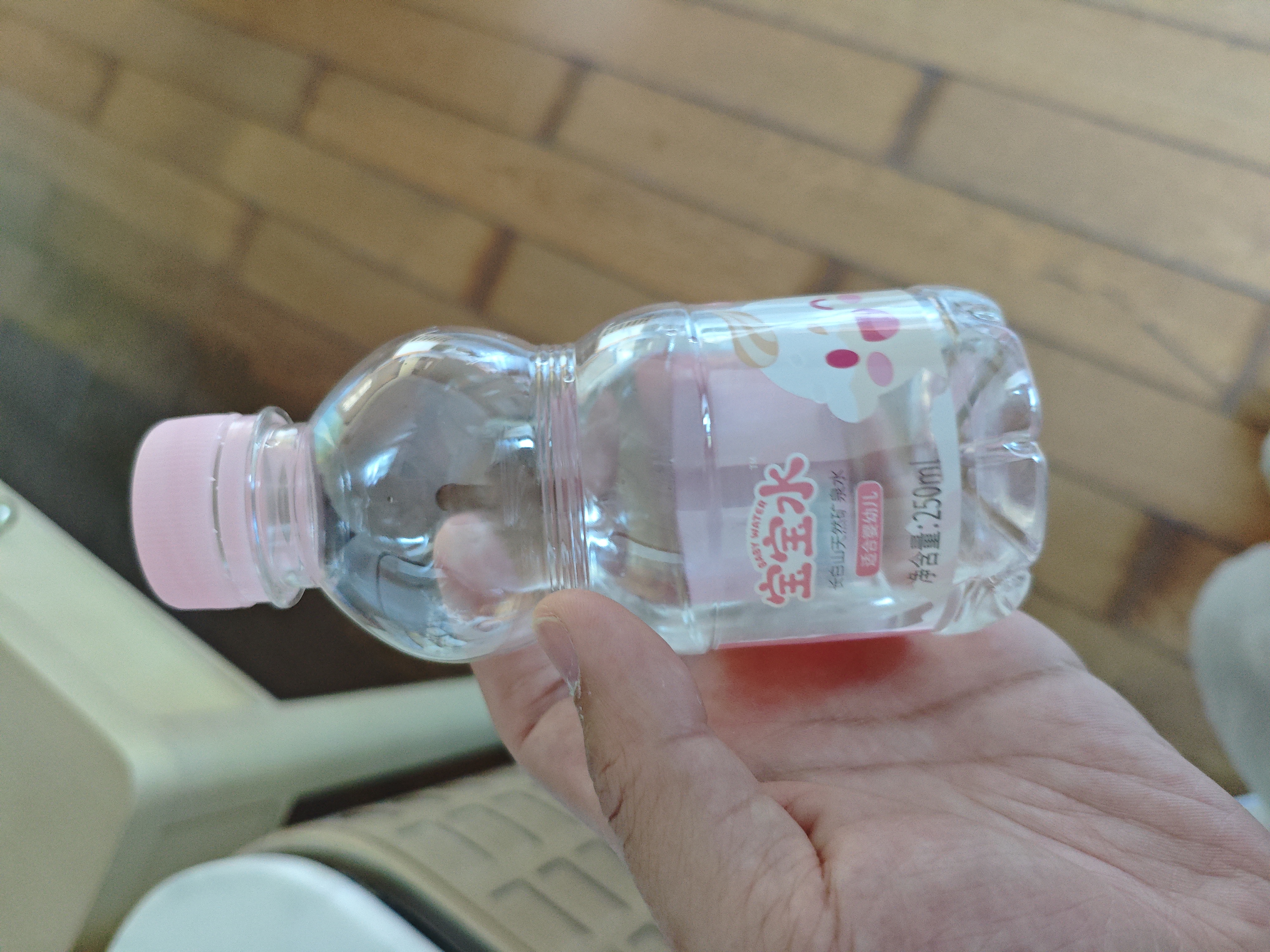 恒大冰泉长白山宝宝水婴儿天然矿泉水儿童饮用水低钠迷你250ml*12小瓶整箱 实拍图