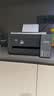 爱普生（EPSON）【6代新品】L4358墨仓式彩色无线AI学习打印机一体机家用办公L4266 L4268升级自动双面液晶屏 黑 实拍图