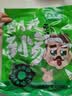 潮夫道胶东蓝点马鲛鱼扒500g约14-18块野生深海鱼冷冻鲅鱼切段切片海鲜 实拍图