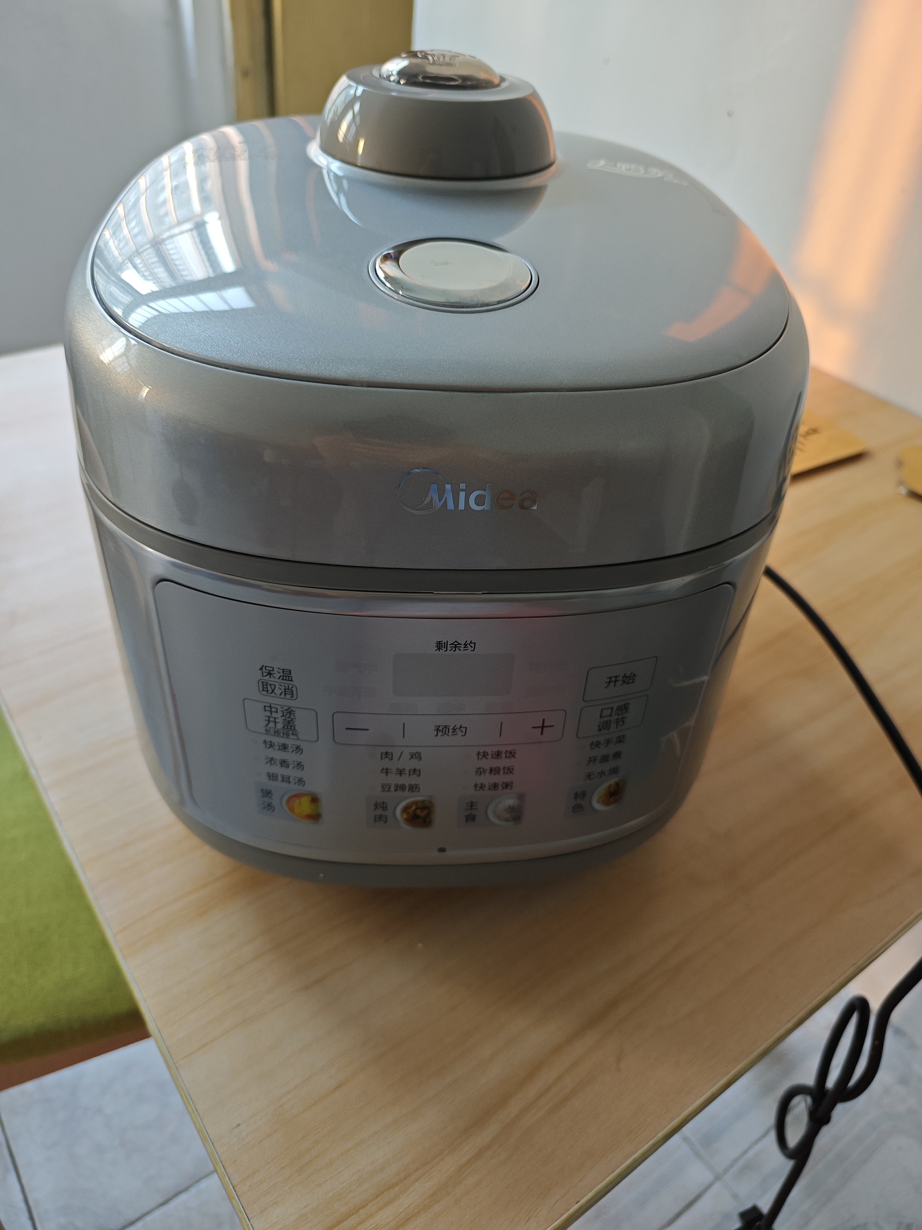 美的（Midea）IH加热大鸭梨AI智能120kPa电压力锅晶钛0涂层高压锅5L多功能新款电饭煲家用4-6人智能预约MY-S6 实拍图