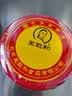王致和中华老字号 大块腐乳340g 红方火锅蘸料霉豆腐【美食大赛同款】 实拍图