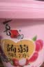 喜之郎蒟蒻果冻桶 0脂多口味果冻休闲儿童零食大礼包 【3口味-葡萄荔枝蜜桃】520克*1桶 实拍图