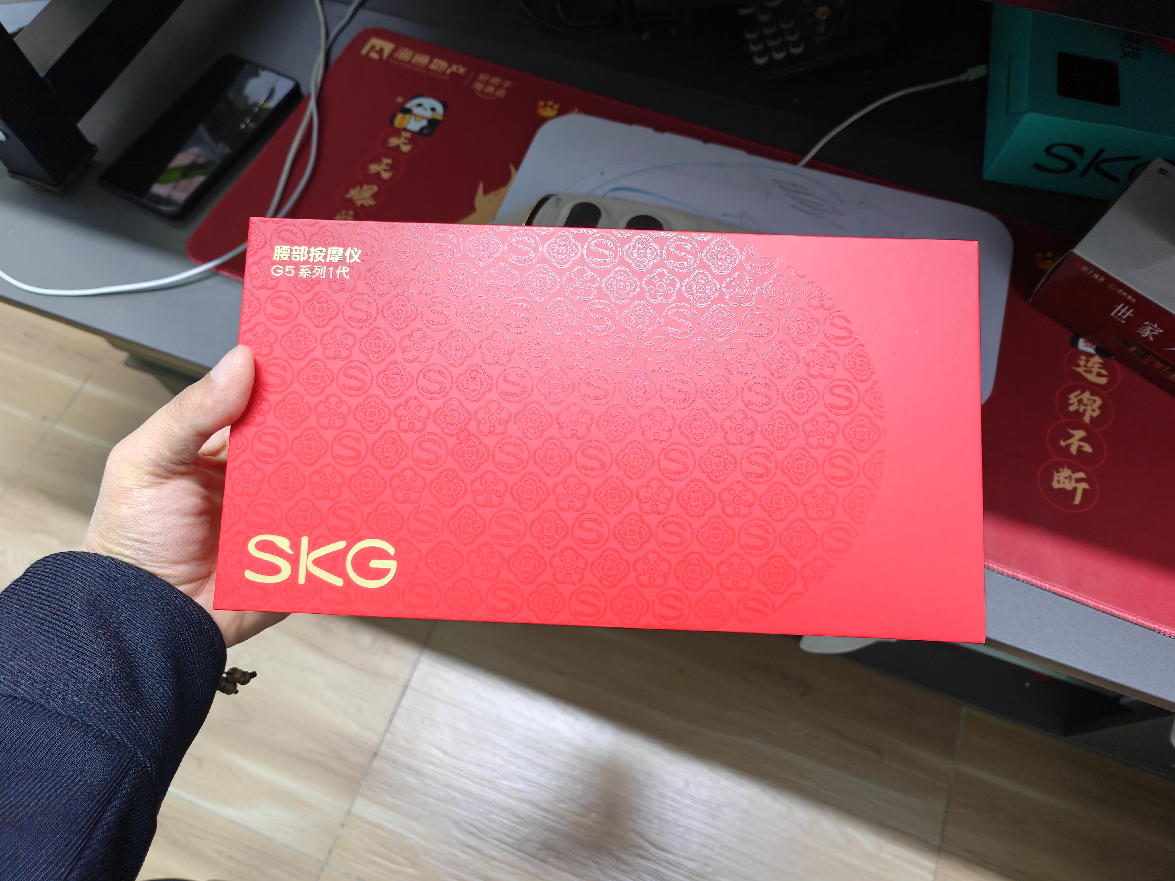 SKG腰部按摩仪G5腰椎按摩器暖宫热敷姨妈神器轻薄隐形智能脉冲护腰带实用礼物送男女朋友父母亲长辈 【爆卖30W+】限定礼盒款 实拍图