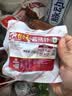 天福号酱香猪肝200g 实拍图