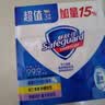 舒肤佳香皂 纯白清香100g*6块皂 99.9%除菌 除螨温和润肤沐浴皂肥皂 实拍图