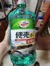龟牌（Turtle Wax）百万好评硬壳玻璃水0度汽车强力去污去油膜除虫胶雨刮水2L*4瓶 实拍图