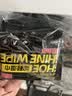 巨奇严选 擦鞋湿巾12片*10包小白鞋免洗去污清洁湿巾运动鞋擦鞋神器 实拍图