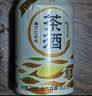 元气森林茶酒气泡酒微醺预调酒女士低度数鸡尾酒 幽兰红茶330ml 实拍图