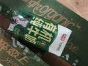 光明有机纯牛奶200ml*20盒 7.2g/盒有机乳蛋白 整箱送礼京东自营 实拍图