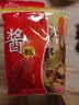 舜华酱板鸭湖南特产正宗临武鸭香辣熟食香辣整鸭休闲零食小吃送礼 实拍图