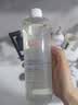 雅漾（Avene）恒润柔肤保湿水400ML  保湿补水大保水爽肤水护肤晒后湿敷礼物 实拍图