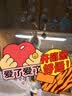 美的（Midea）LED台灯学习专用书桌磁吸灯酷毙灯宿舍床头吸附家用充电灯 7W 实拍图