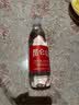 昆仑山中网冠军同款饮用天然雪山矿泉水 含锶弱碱性 500ml*12瓶 整箱装 实拍图