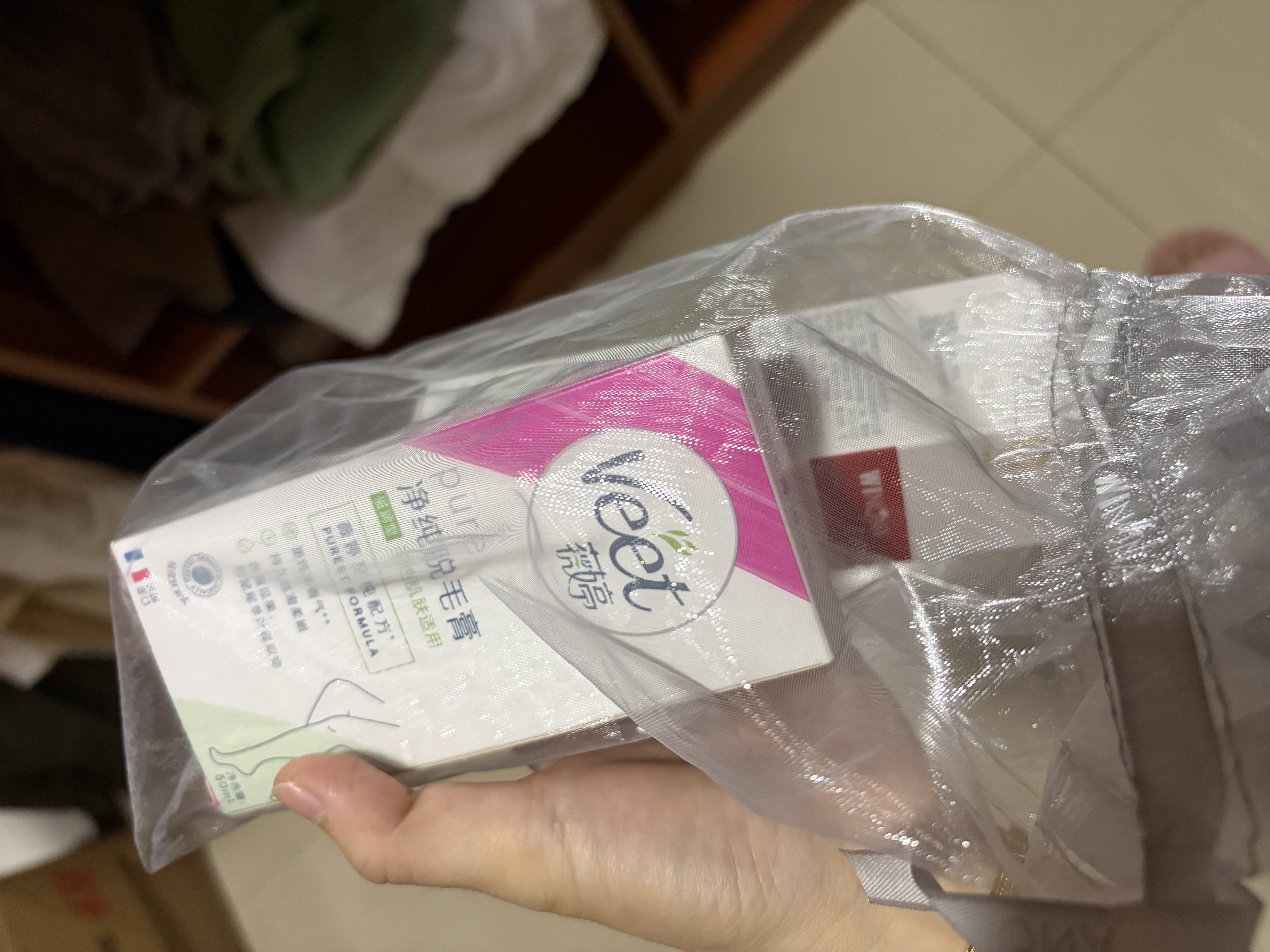 薇婷（VEET）净纯脱毛膏 滋润型（干性肌肤适用）50ML 脱毛膏女士专用男士专用 实拍图