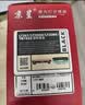 京呈LT201粉盒适用联想m7206硒鼓lt201 m7216nwa打印机m7206w s1801 m7256whf lj2205 m1851 m1840 粉盒鼓架套装 实拍图