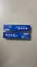 云南白药经典系列牙膏改善牙龈问题留兰香型便携牙膏45g 实拍图