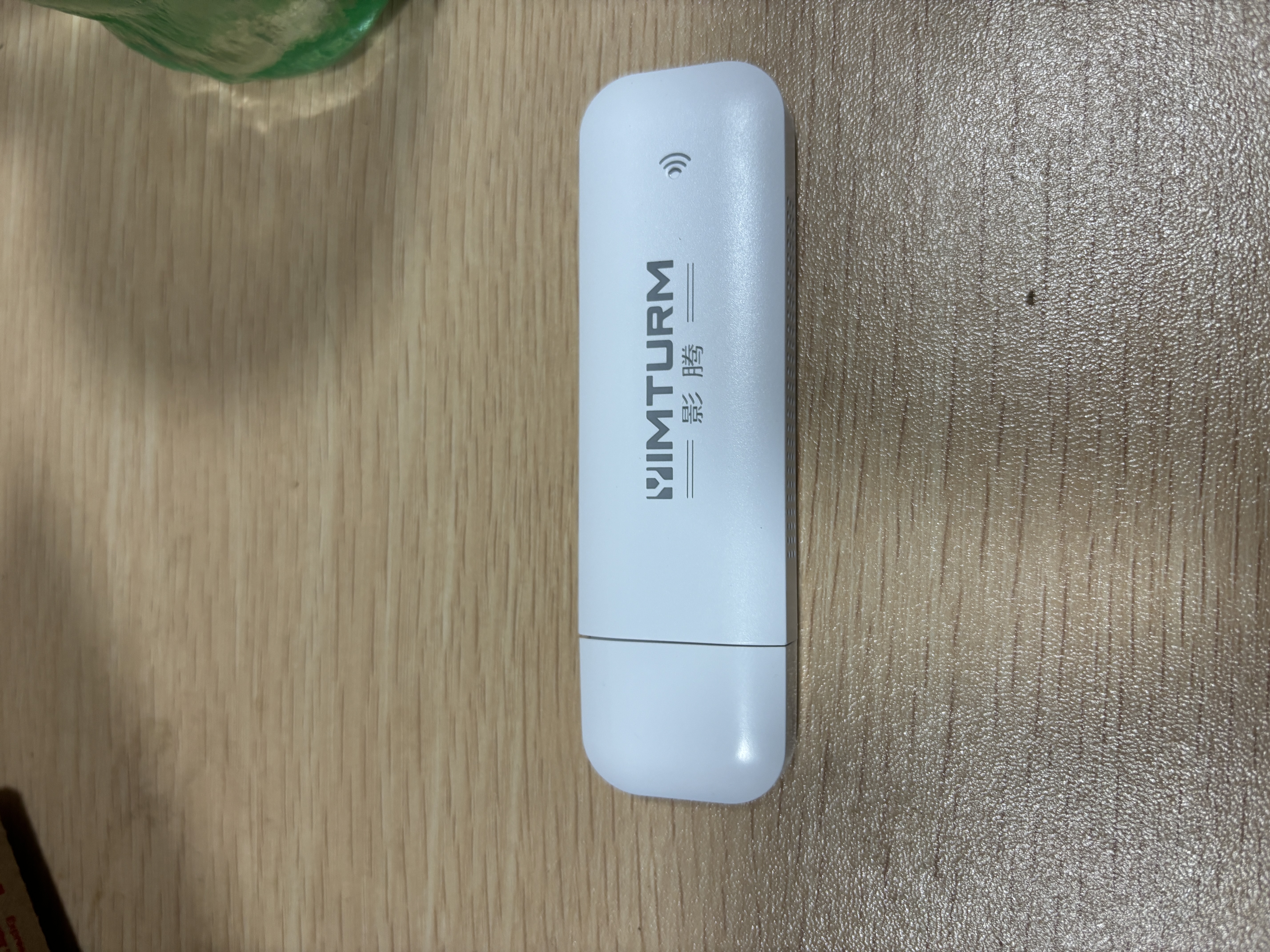 影腾随身wifi多网全国通用无线wi-fi6免插卡无限制大流量卡便携式网卡高速网络可上飞机高铁2026款5GHF 【插电款 即插即用】增强版旗舰WIFI全国通用 实拍图