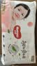 好奇（Huggies）铂金装小桃裤成长裤XXL74片(≥15kg)尿不湿【散热口碑王】 实拍图