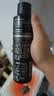 施华蔻（Schwarzkopf）got2b酷印强持久定型发胶250ml*2(定型发胶蓬松喷雾干胶)新老包装 实拍图