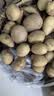 稀壤恩施小土豆高山黄心马铃薯新鲜蔬菜黄皮洋芋净重2.5kg 中号2.5kg 实拍图