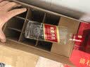 五粮液股份绵柔尖庄光瓶131 42度浓香型白酒500ml*12原箱双十一 实拍图