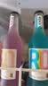 锐澳（RIO）洋酒 预调酒 鸡尾酒调酒基酒 低度果酒 经典瓶甜酒 275ml*6瓶 实拍图
