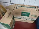 蒙牛特仑苏沙漠有机纯牛奶250ml*12盒 3.6g蛋白 礼盒 实拍图