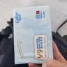 可心柔（COROU）抽纸 3层100抽*24包M码 婴儿柔纸巾保湿纸巾 V9云柔巾 乳霜纸 实拍图