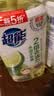 超能肖战同款洗洁精1.5kg*2瓶 爆汁鲜柠 A类超浓配方2倍去油 胶原护手 实拍图