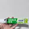 好来（DARLIE）原黑人经典双重薄荷牙膏持久清新减菌去臭防蛀固齿去渍含氟225g 实拍图