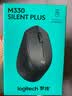 罗技（Logitech）M330 静音鼠标 无线鼠标 办公鼠标 右手鼠标 带无线微型接收器 黑色 实拍图