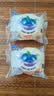 港荣蒸蛋糕蓝莓800g纯蛋糕小面包零食早餐糕点心甜品礼品盒 实拍图