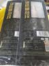 三都港 蒲烧鳗鱼300g(固形物≥80%)段装 烤鳗鱼加热即食 生鲜 预制菜肴 实拍图