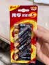 南孚5号电池12粒 五号碱性 聚能环5代 适用燃气表/耳温枪/血糖仪/鼠标/遥控器/血压计/挂钟/智能锁等 实拍图