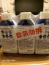 威露士洗衣机清洗剂清洁除菌液多香250ml*3 滚筒波轮杀菌除垢除菌除臭 实拍图