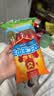 双汇王中王火腿肠香肠618g休闲零食露营出游烧烤泡面搭档出游泡面搭档 实拍图