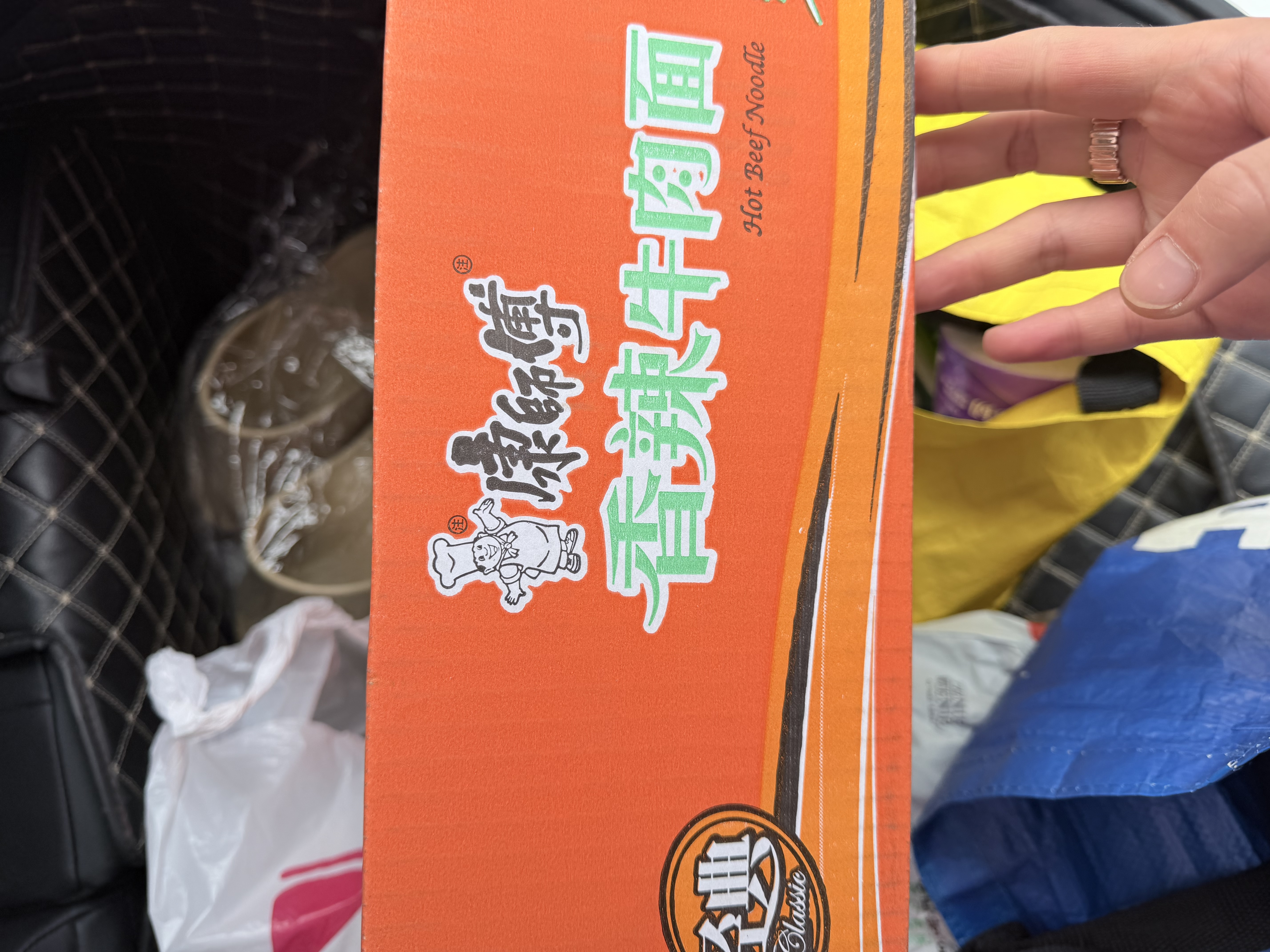 康师傅 方便面 经典香辣牛肉袋面104g*24袋 泡面整箱速食 方便食品 实拍图