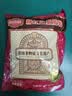 哈肉联哈尔滨红肠 东北特产香肠1.02kg 中华老字号火腿肠熟食 肉烤肠 实拍图
