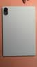 HUAWEIMatePad Air 智能皮套 大象灰 适用于华为平板HUAWEI MatePad Air 12英寸 实拍图