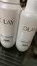 玉兰油（OLAY）全新水光小白瓶75ml美白精华液抗糖提亮护肤品生日礼物送女友孙千 实拍图