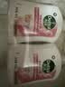 滴露（Dettol）洗手液抑菌消毒滋润500g+500g 补充装 儿童家庭护手替换装 实拍图