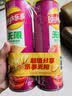 乐事（Lay's）无限薯片 鲜浓番茄味 104克*2罐 208克 休闲零食 膨化食品 实拍图