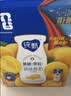 蒙牛纯甄「黄桃果粒」风味酸奶200g*10盒 送礼礼盒送礼礼盒 实拍图