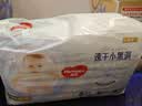 好奇（Huggies）金装小黑洞拉拉裤XL96片(12-17kg)尿不湿【速干不易红】 实拍图