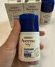 艾惟诺（Aveeno）艾维诺婴儿面霜儿童宝宝润肤乳 换季舒缓燕麦滋润保湿面霜55g+48g 实拍图