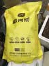 史丹利精选稻壳炭10L 种菜有机肥料颗粒磷钾肥料稻壳碳土壤改良  实拍图