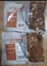 高金食品五香卤小肠肥肠500g 猪肠 烧烤烤肉食材  火锅食材 实拍图