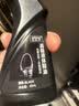 皇宇液体鞋油45ml*1支黑色清洁防水去污补色上光保养皮鞋皮革护理神器 实拍图