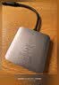 雷克沙（Lexar）USB 3.2高速读卡器 CFexpress Type B存储卡510U读卡器 10Gbps传输 金属喷砂 Type-C接口 实拍图